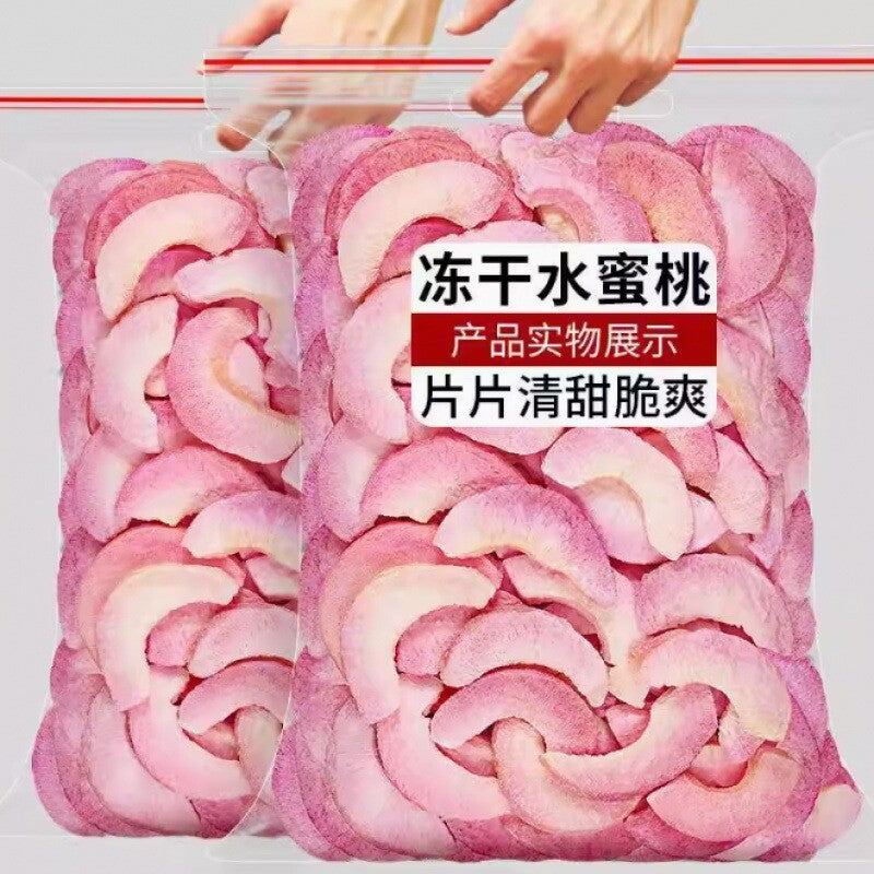 Dried Fruit Snack Crunchy Fruit Chips Popular Baking Freeze-Dried Peach Crisps Secondary image