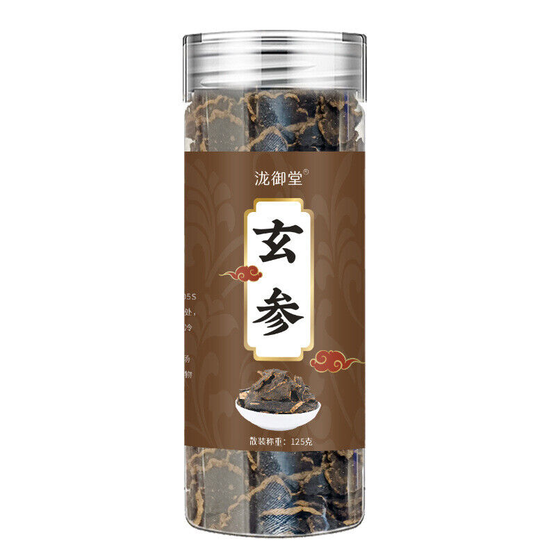 Premium Scrophularia Root  High Quality Affordable