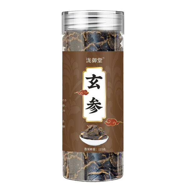 Premium Scrophularia Root  High Quality Affordable