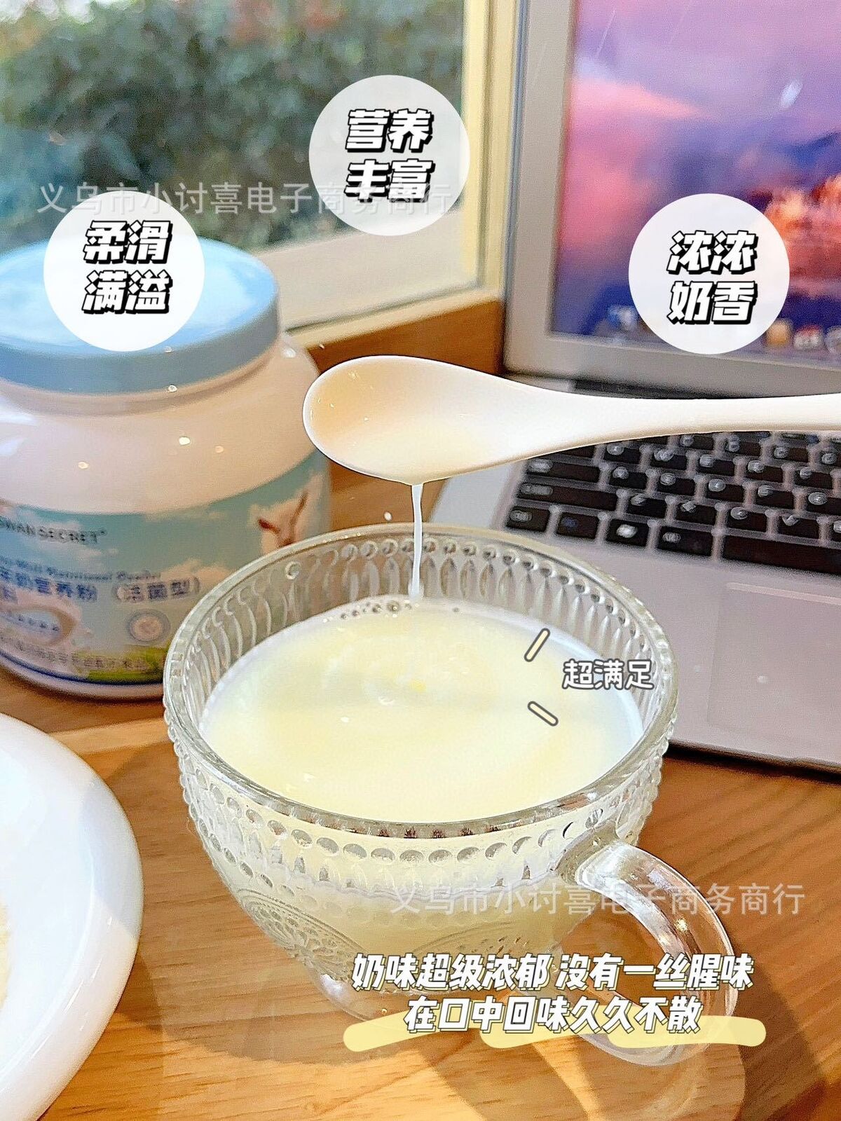 Goat Milk Powder Blue Fat Probiotic Whole Goat Milk Nutritional Powder 500g