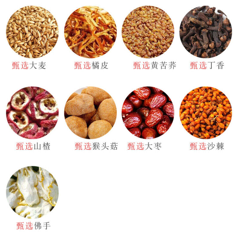 5g*30 Bags Clove Hericium Erinaceus Sea Chinese Herbal Tea Buckthorn Herb Teabag