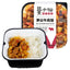 Instant Rice Self Heating Ready To Eat Moxiaoxian Self Cooked Rice Bibimbap