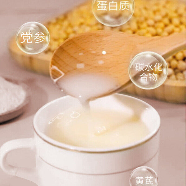 Astragalus & Codonopsis Soy Milk Powder: Nourishing Meal Replacement
