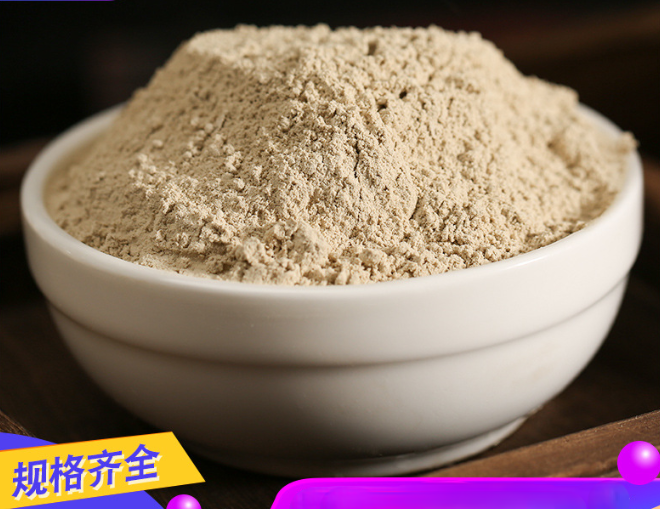 HelloYoung Radix Panax Notoginseng Sanqi Powder 500g Organic Yunnan Pure Natural Herbal Tea