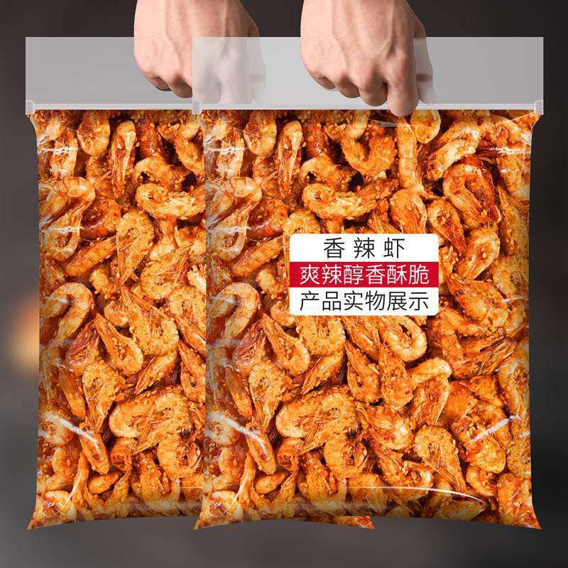 Ready-to-eat Spicy Shrimp Prawns Snacks Chinese Specialty Foods Seafood Snacks Main image