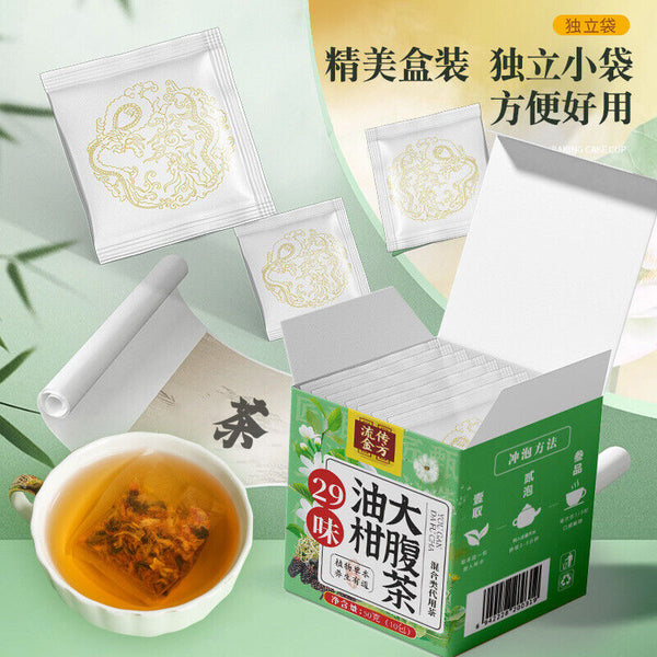 29-Herb Phyllanthus Tea 50g (10 Tea Bags) Individually Packed Herbal Wellness