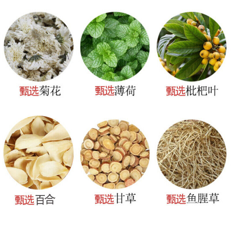 HelloYoung Luo Han Guo Organic Herbs Tea Health Care Siraitia Grosvenorii Herbal Tea 150g Main image