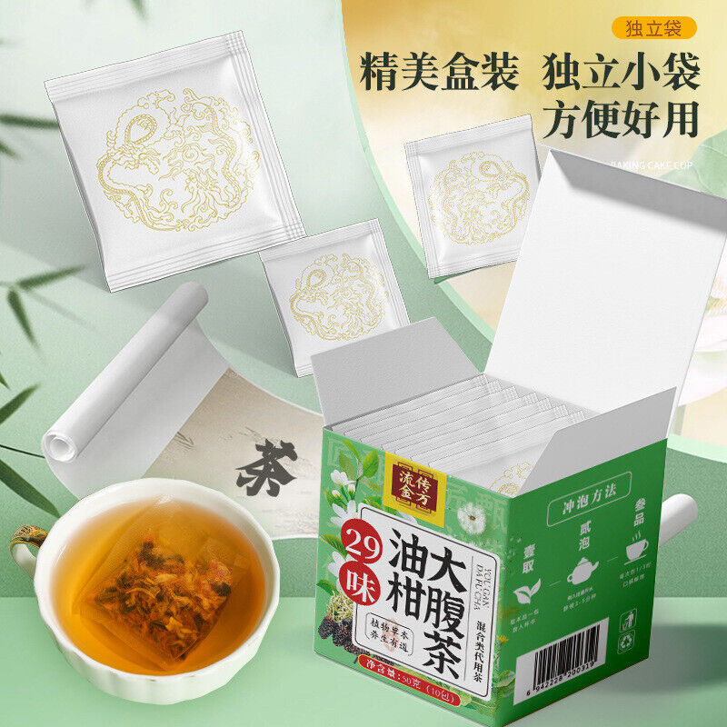 29 Flavours Oleander Big Belly Tea Individual Small Pack Tea Health Tea