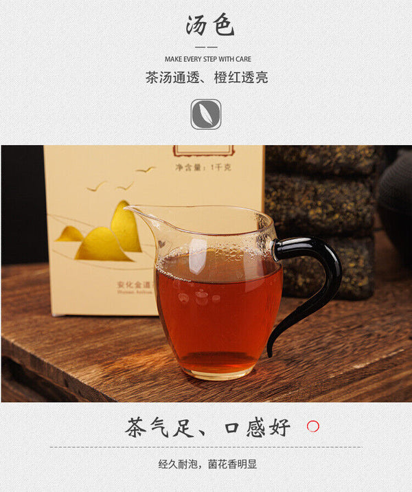 HelloYoung 1kg Hunan Anhua black tea authentic gold flower Por brick tea hand-built Por tea