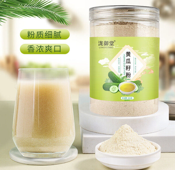 Instant Breakfast, Meal Replacement,Cucumber Seed Powder - Nutritious