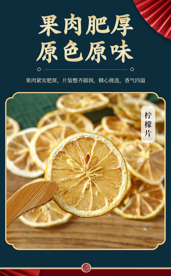 Fruit Tea Freeze-dried Lemon Slices Flower and Lemon Dried Freeze-dried Lemon