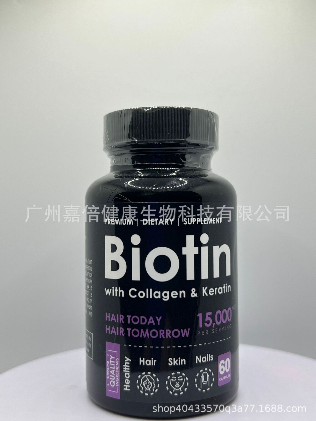 BiotinCapsules Biotin Capsules Hair and Nail Care Multivitamin
