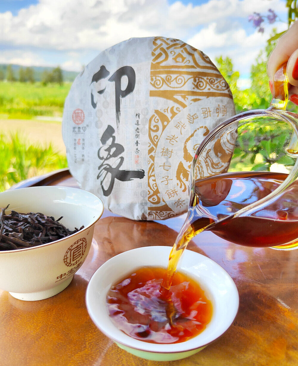 HelloYoung Ripe Puerh Tea Yunnan Aged Ripe Puerh Yiwu Old Tree Tea Cake Hong Jin Yin
