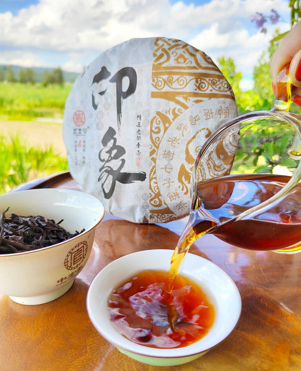 HelloYoung Ripe Puerh Tea Yunnan Aged Ripe Puerh Yiwu Old Tree Tea Cake Hong Jin Yin