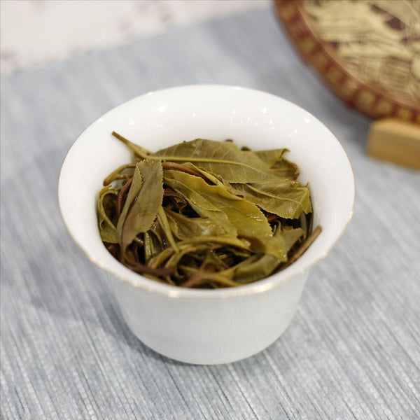 HelloYoung Rhinotang Yunnan Pu'er Tea Raw Tea Menghai Flavor Seven Seed Cake 357g/12.59oz