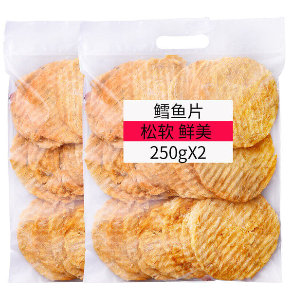 Grilled Cod Fillets 250g/500g Dried Fish Slices Ready-to-eat Snacks Seafood