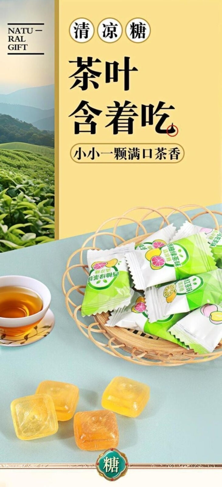 Peach Green Tea Hard Candies Refreshing Fruit Flavored Snack