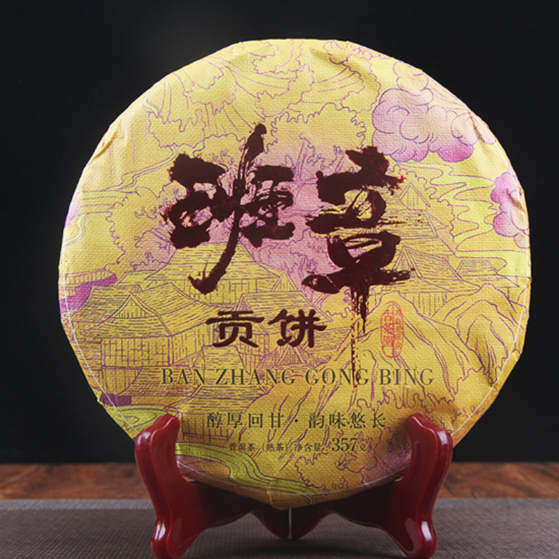 357g Puerh Tea Ripe Tea Golden Bud Banzhang Puerh Tea Cake Ancient Tree Ripe Tea Main image