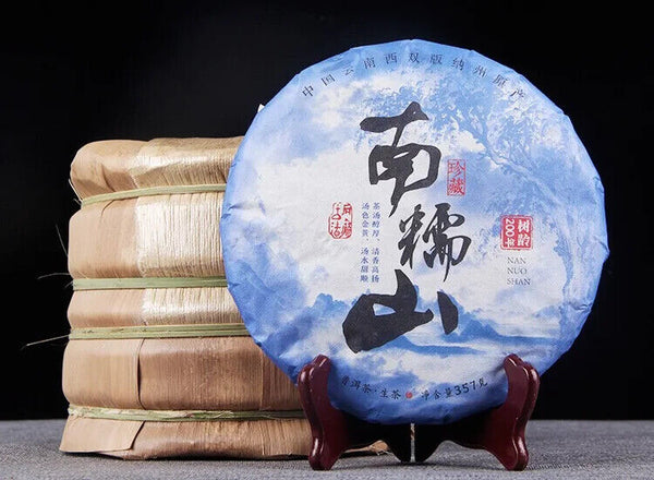 Yunnan Unfermented Puer Tea Cake 357g Shen Puerh Bing Cha Raw Qizi Cake Tea