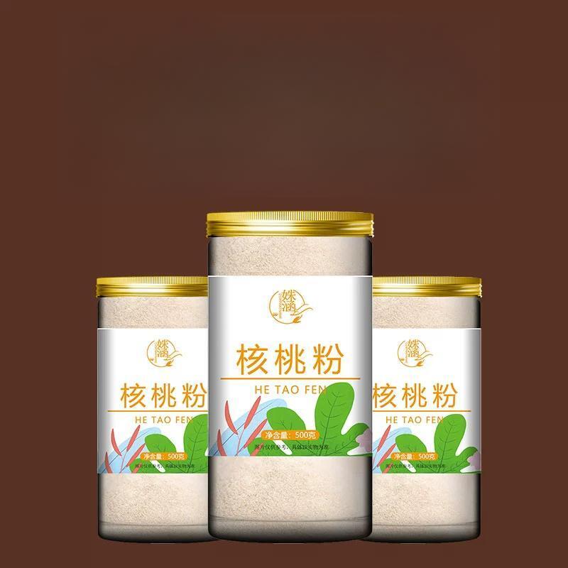 Pure Ripe Walnut Powder 500g – Nutritional Breakfast Brewing Drink Secondary image
