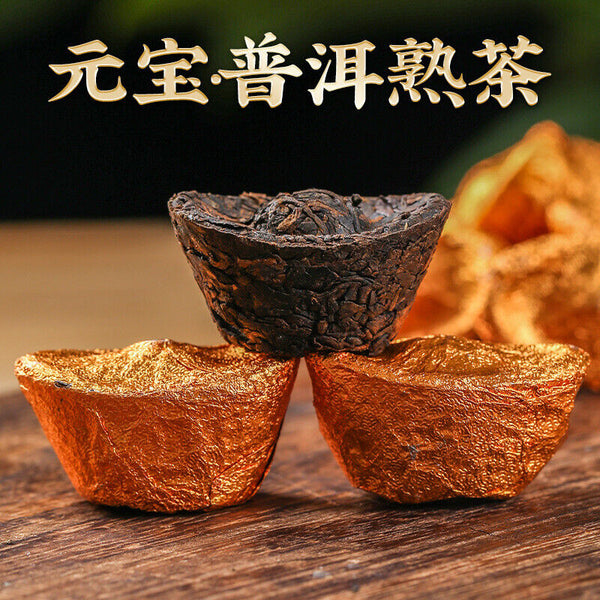 HelloYoung 500gYunnan Puerh Raw Tea Leaves Mini Small Yuan Bao Old Tree Pu'er Small Tuo Tea