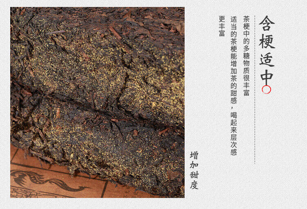 HelloYoung 920g Anhua black tea Tianjian Fu brick black tea raw tea golden flower black tea