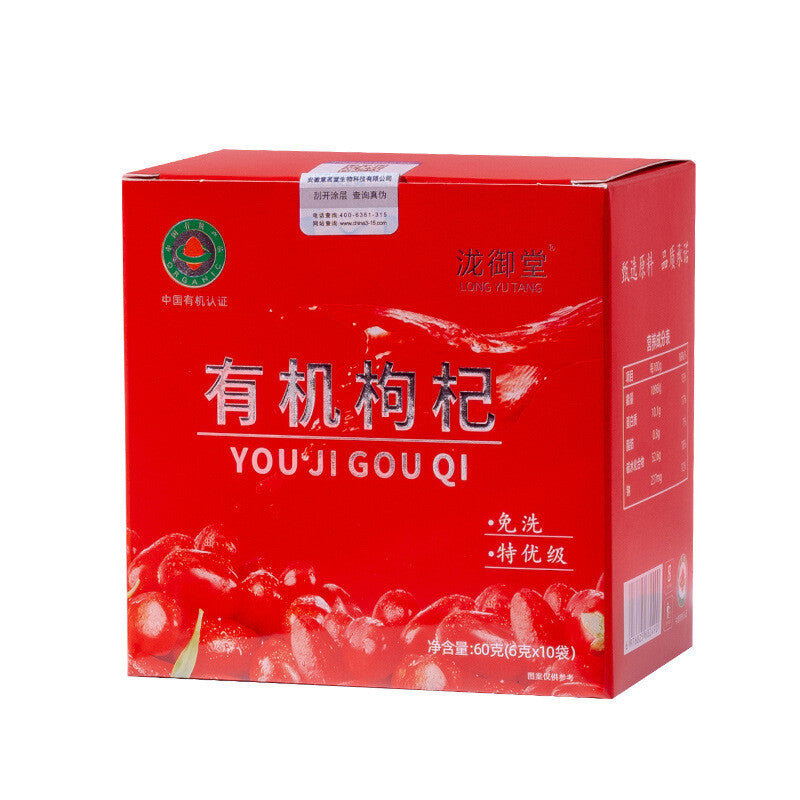 Organic Ningxia Goji Berries: Premium Sulfur-Free, Fresh Tea & Health