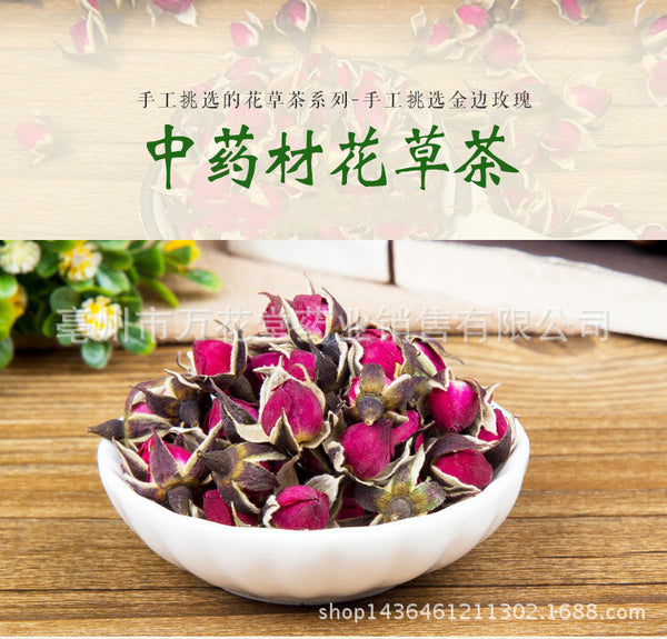 Yunnan Phnom Penh Rose Tea Natural Organic Rose Tea Flower Tea