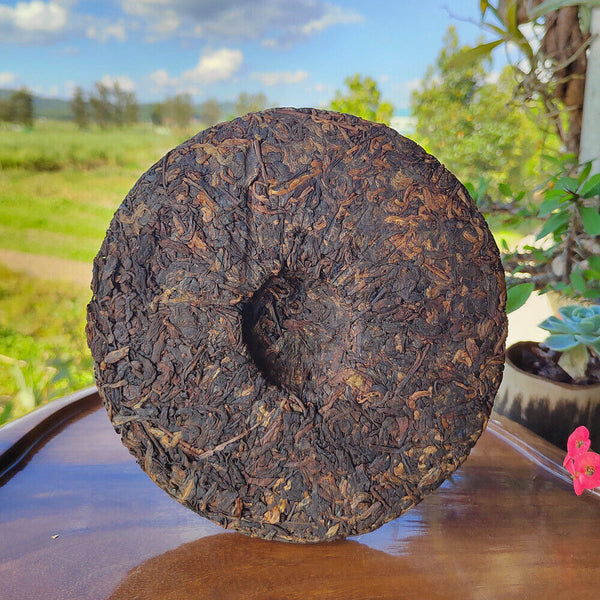 HelloYoung 357g Lao Man'e ancient tea Menghai seven cakes ripe Brown Mountain ripe tea cake