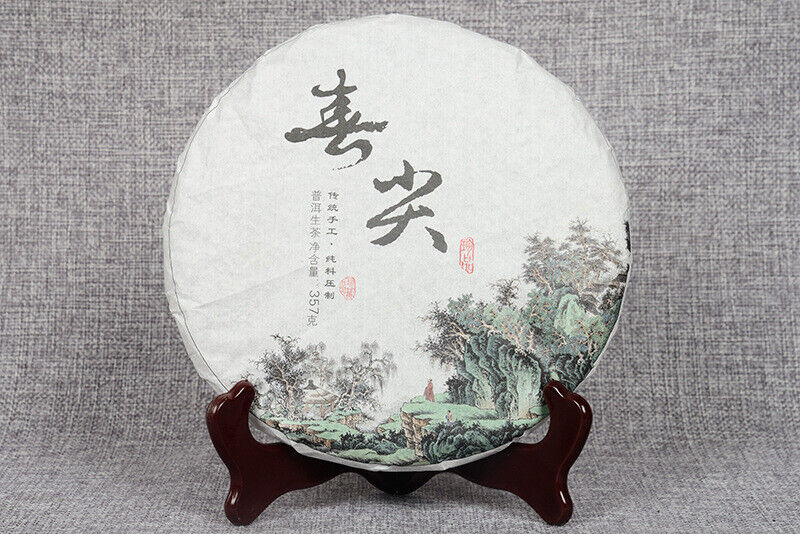 HelloYoung 357g Yunnan Pu'er Tea Early Spring Tea Spring Tip Raw Cake Seven Seed Cake