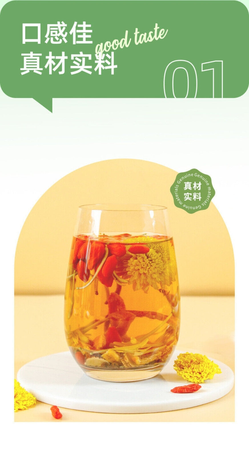Chrysanthemum Goji Senna Herbal Tea Bags Relaxing Evening Blend Premium