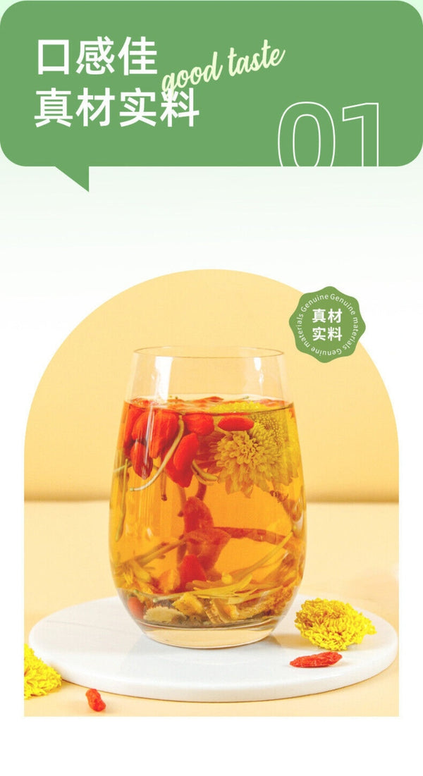 Chrysanthemum Goji Senna Herbal Tea Bags Relaxing Evening Blend Premium