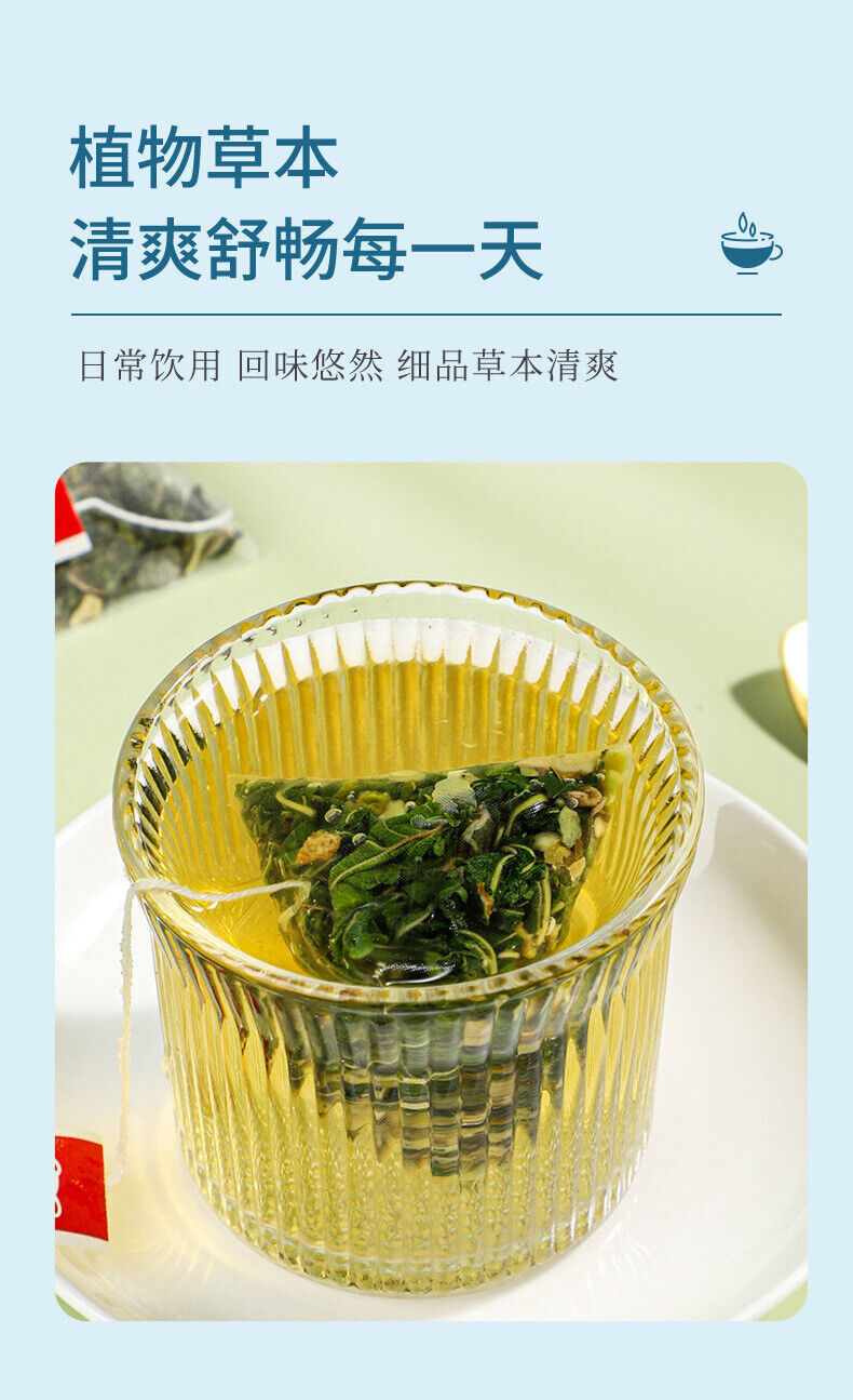 Mulberry Leaf & Bitter Melon Tea: Diabetic-Friendly, Winter Melon Blend