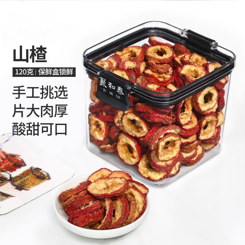 Juhe Tai Premium Dried Hawthorn - 120g Hawthorn Slices for Tea, Snacks & Health