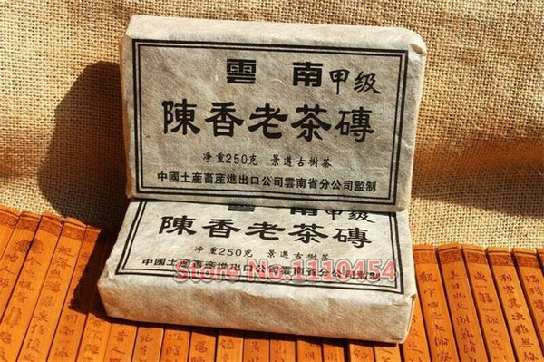 HelloYoung Pu'er Brick Puerh Old Black Tea Old Puer Tea Pu Er Tea Pu-erh 250g