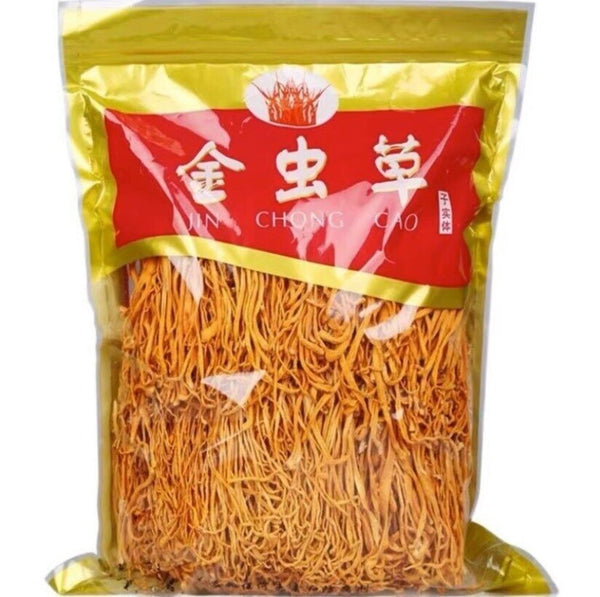 Cordyceps Militaris Dried Herbal Jin Chong Cao 500g Premium Natural