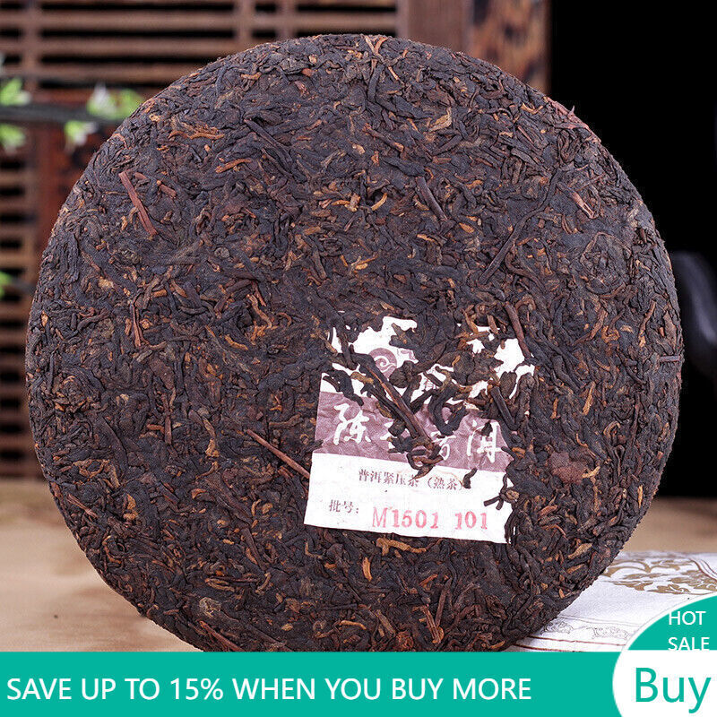 Yunnan Pu-Erh Tea Cake High Quality Ancient Tree Pu'er 250gRipe Black Tea Main image