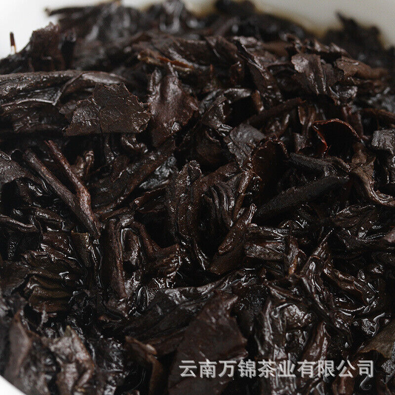 HelloYoung Small Gold Tea Brick 500g Mini Tuo Tea Small Square Brick Aged Pu-erh Ripe Tea