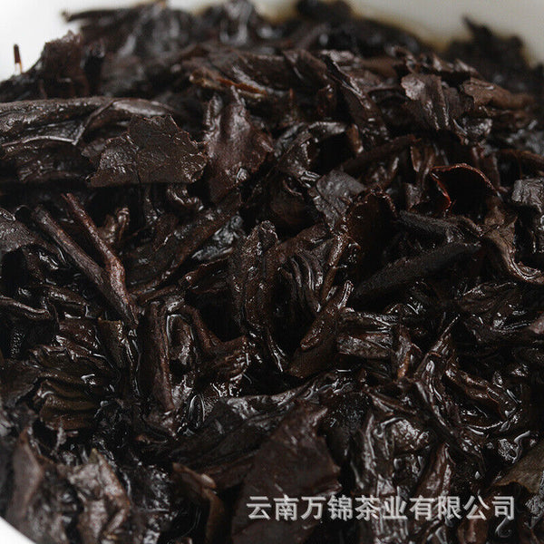 HelloYoung Small Gold Tea Brick 500g Mini Tuo Tea Small Square Brick Aged Pu-erh Ripe Tea