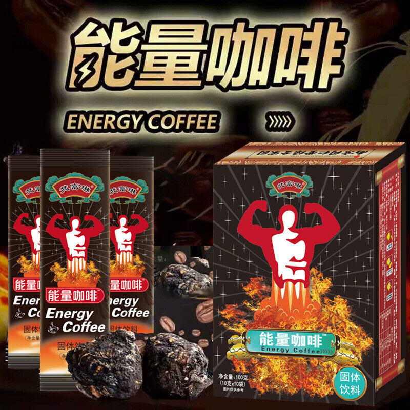 Tongrentang Energy Coffee Solid Drink Tonic Instant Coffee Energy Coffee 100g Secondary image