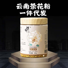 200g Pu'er Spring Tea Pollen Yunnan Plateau Specialty