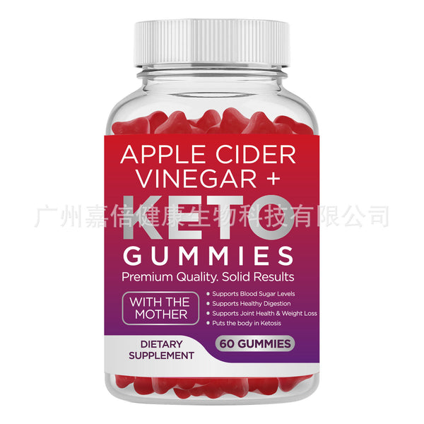 Apple Cider Vinegar Gummy Bears Vitamins for Bowel Movements 60 Capsules