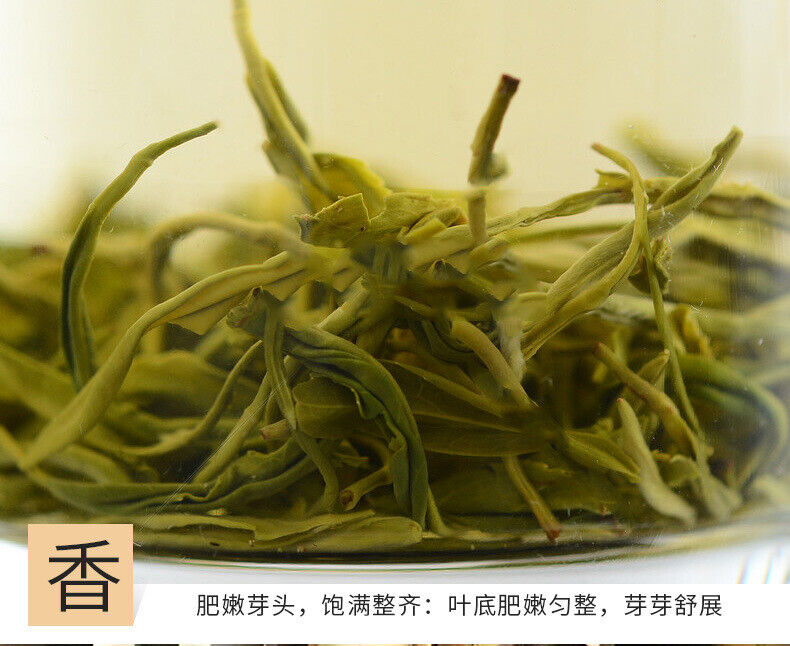 HelloYoung Bi Luo Chun Special Offer Boxed Jiangsu Green Tea Ming Qing New Tea 80g/16packs