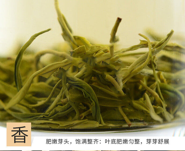 HelloYoung Bi Luo Chun Special Offer Boxed Jiangsu Green Tea Ming Qing New Tea 80g/16packs