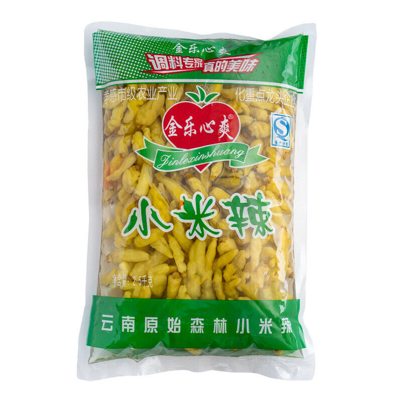 Pickled Chili Wild Yunnan Pepper Spicy Small Chili Chicken Feet Seasoning