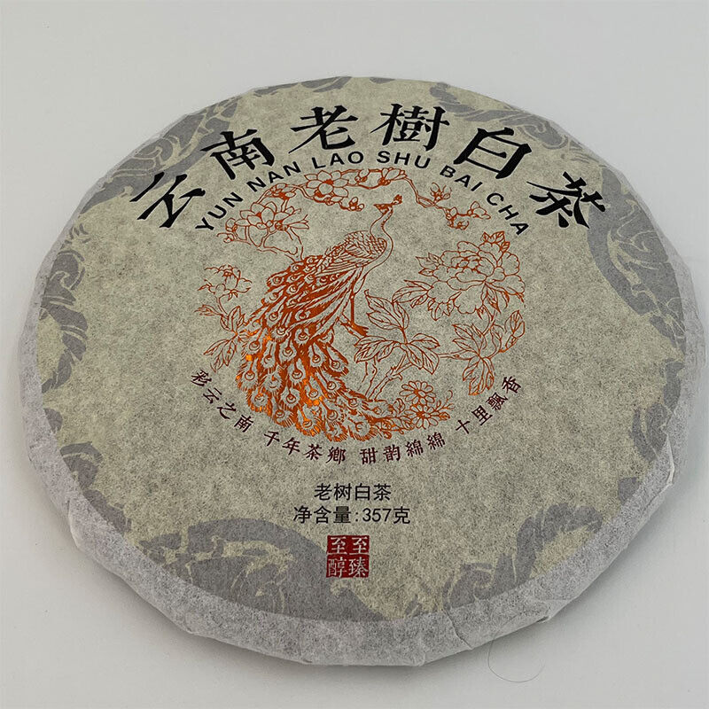 HelloYoung Yunnan Old Tree White Tea Cake Pu-erh Tea Various Small Tuocha 357g