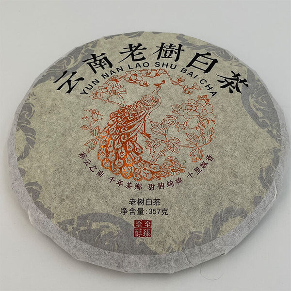 HelloYoung Yunnan Old Tree White Tea Cake Pu-erh Tea Various Small Tuocha 357g