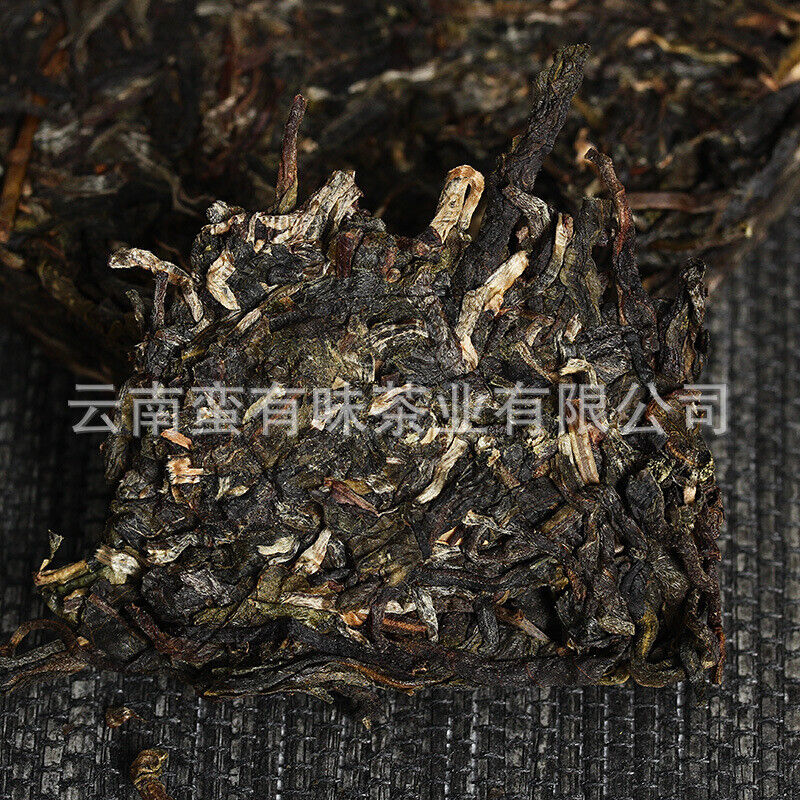 HelloYoung 100g Yunnan Pu'er Tea Pu'er Square Brick Raw Tea Organic Healthy Tea