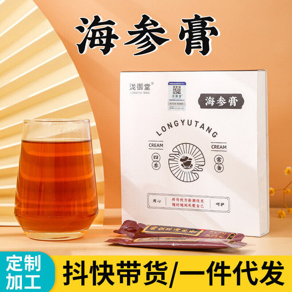 Premium Sea Cucumber Paste Healthy Drink
