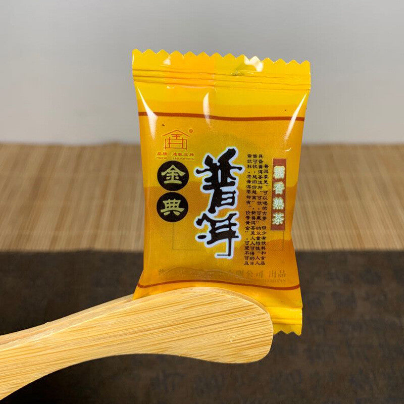 Yunnan Pu'er Cooked Tea Classic Candy Paper Small Jade Cake Old Tea Xiaotuo Tea